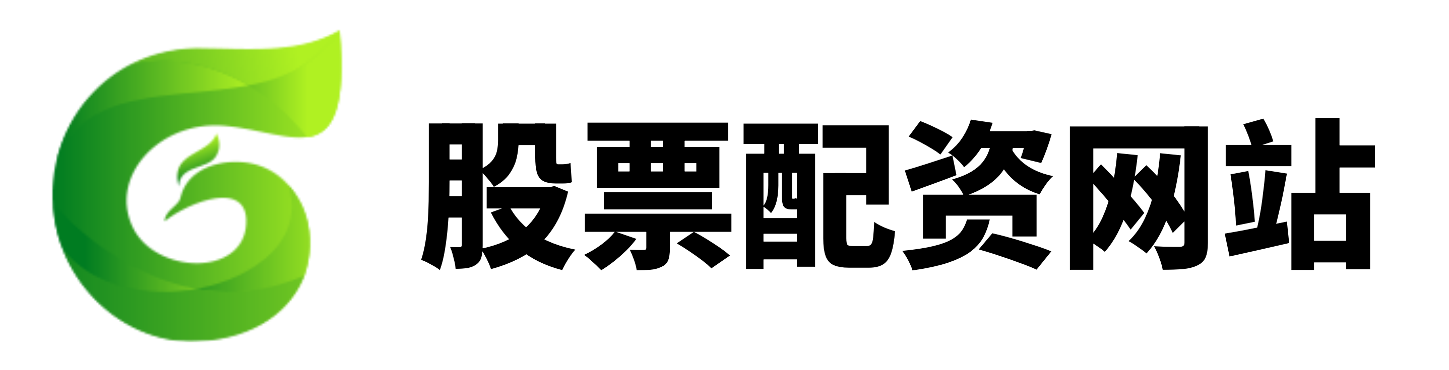 查查配网上在线股票配资公司正规实盘股票杠杆配资公司